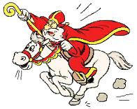 Sinterklaasfeest